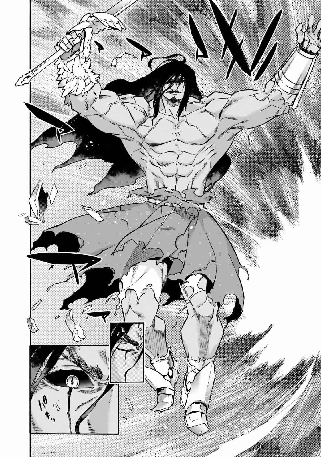 Black Summoner Chapter 89 10